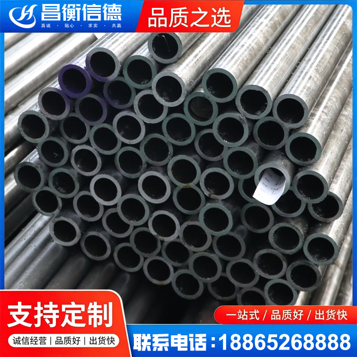 昂仁20cr精密钢管